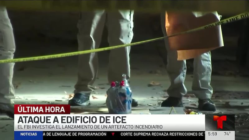 Las autoridades federales han difundido la fotografía de un sospechoso señalado como la...